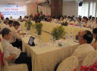 ກອງປະຊຸມວຽກງານສົ່ງເສີມ ອຸດສາຫະກຳບັນດາແຂວງທາງ ພາກໃຕ້